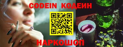 apvp Краснодар
