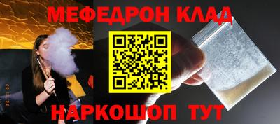 apvp Краснодар