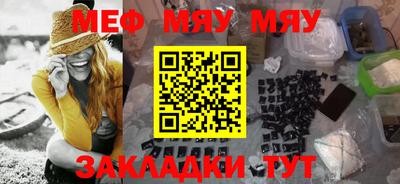 apvp Краснодар