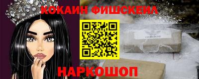 apvp Краснодар