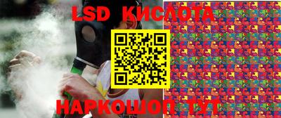 apvp Краснодар