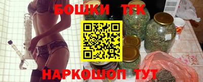 apvp Краснодар