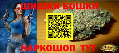 apvp Краснодар