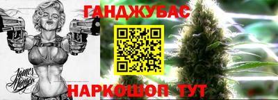 мефедрон VHQ Краснознаменск