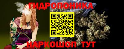мефедрон VHQ Краснознаменск