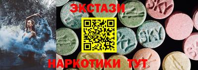 apvp Краснодар