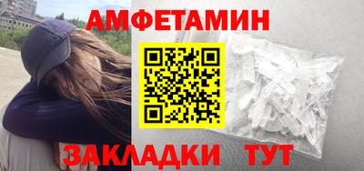 apvp Краснодар