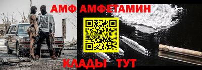 apvp Краснодар