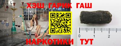 apvp Краснодар