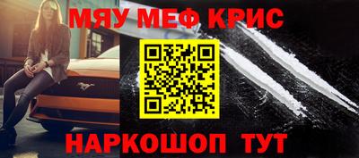 apvp Краснодар