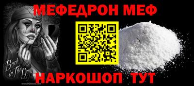 apvp Краснодар