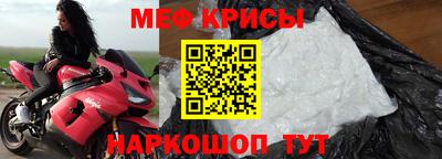 apvp Краснодар