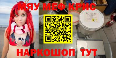 apvp Краснодар